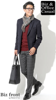 30代冬のメンズファッションコーデ例