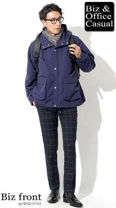 冬の30代男性オフィスカジュアル・私服コーデ例