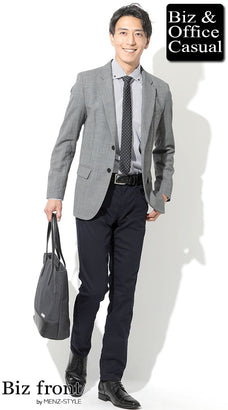 ジャケットおすすめメンズコーデ例