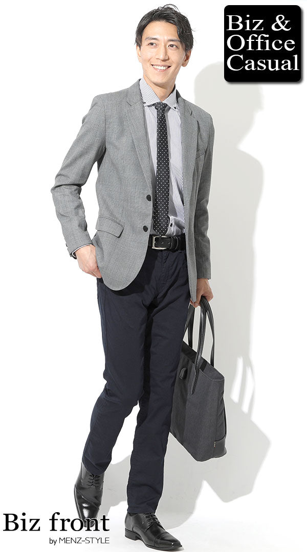 ネイビーチノパンのコーデ例