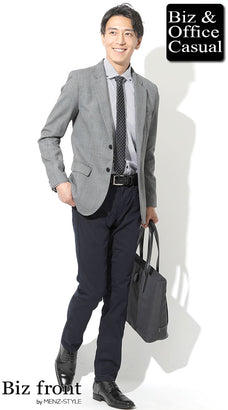 ネイビー｜スキニーパンツ・細身のスリムパンツとジャケットのコーデ例