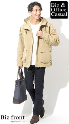 気温15度～10度のおすすめメンズコーデ例