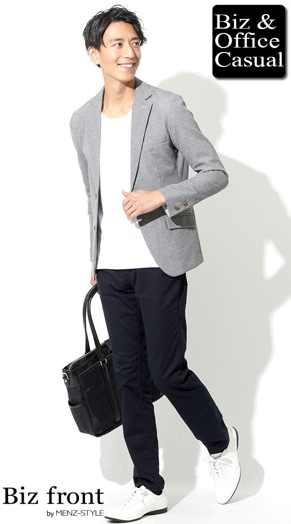 ネイビーチノパンのコーデ例