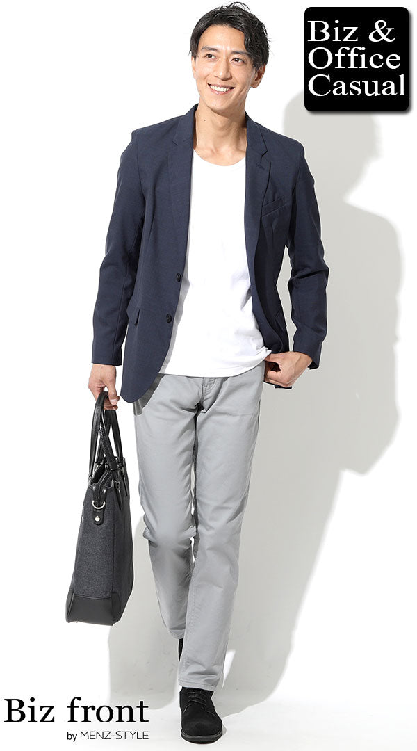 グレーチノパンのコーデ例