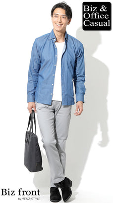 ユニクロ・guファッションの幅を広げるチノパンコーデ例