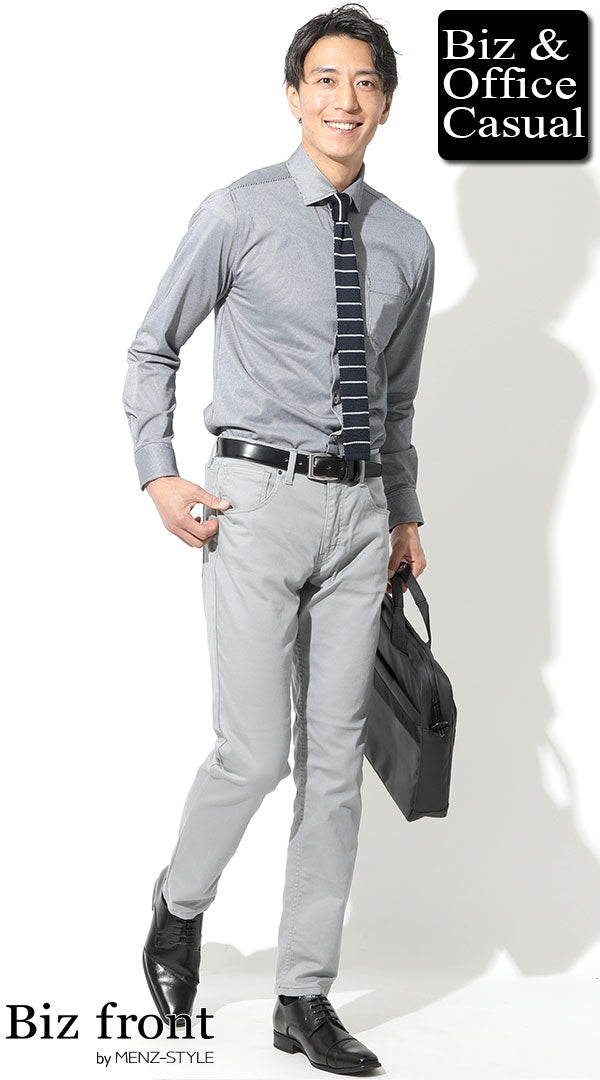 クールビズに穿くチノパンコーデ例