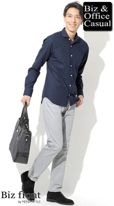 グレー｜スキニーパンツ・細身のスリムパンツのコーデ例