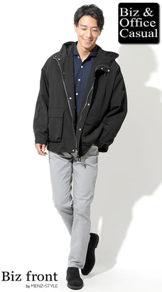 シャツの冬コーデ例