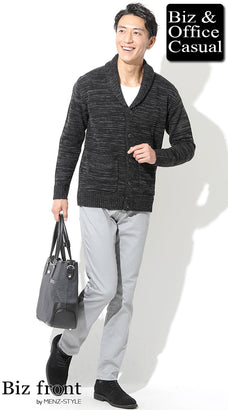 黒カーディガンのコーデ例