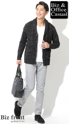 秋服メンズファッションコーデ例