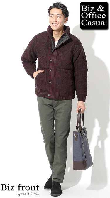 冬のカーキパンツコーデ例