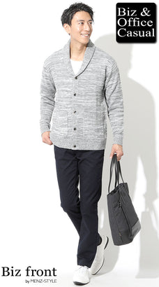 秋の30代男性オフィスカジュアル・私服コーデ例