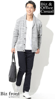 革靴スニーカーのコーデ例