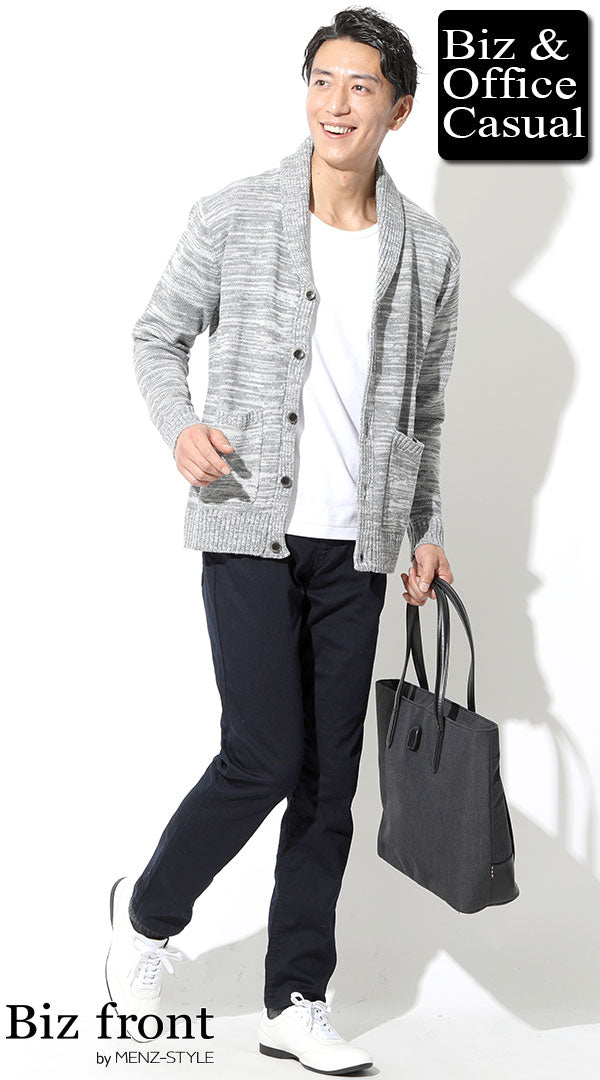 ネイビーチノパンのコーデ例