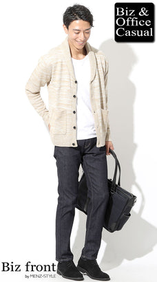 ベージュカーディガンのコーデ例