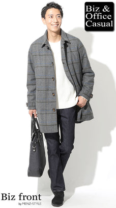 30代春のメンズファッションコーデ例