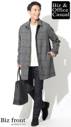 グレーコートのコーデ例