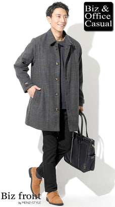 グレーコートのコーデ例