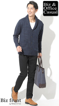 ネイビーカーディガンのコーデ例