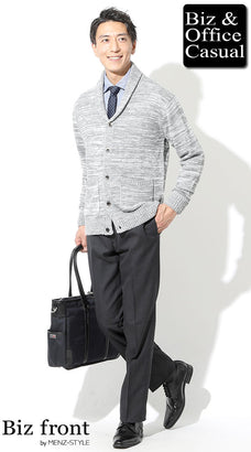 グレーカーディガンカーディガンのコーデ例