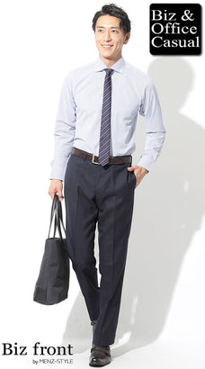 ネイビースラックスのコーデ例