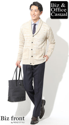 ベージュカーディガンのコーデ例