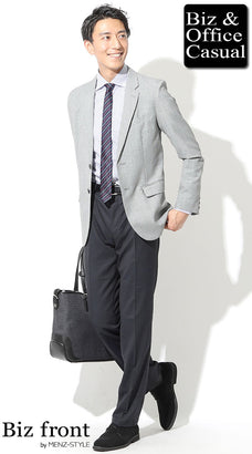 ジャケットおすすめメンズコーデ例