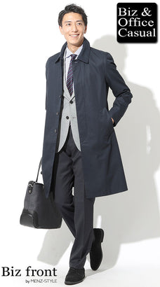 ビジネスコートおすすめメンズコーデ例