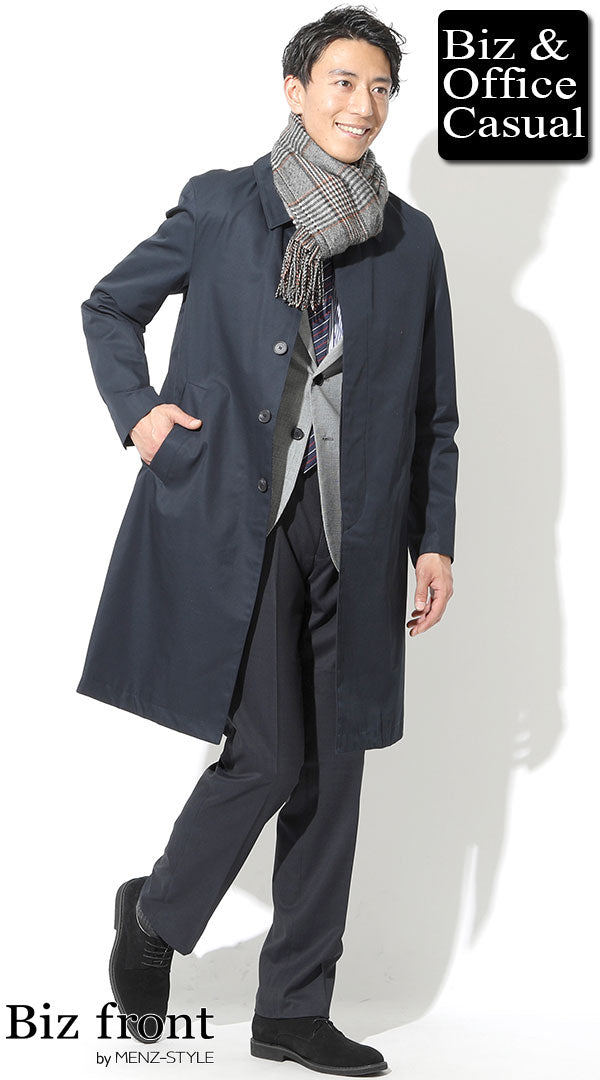 メンズにおすすめのビジネスカジュアル冬コーデ