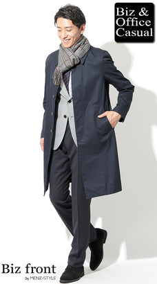 冬のビジネスカジュアルジャケットコーデ例