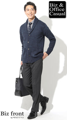 シャツの冬コーデ例