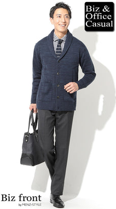 ネイビーカーディガンのコーデ例