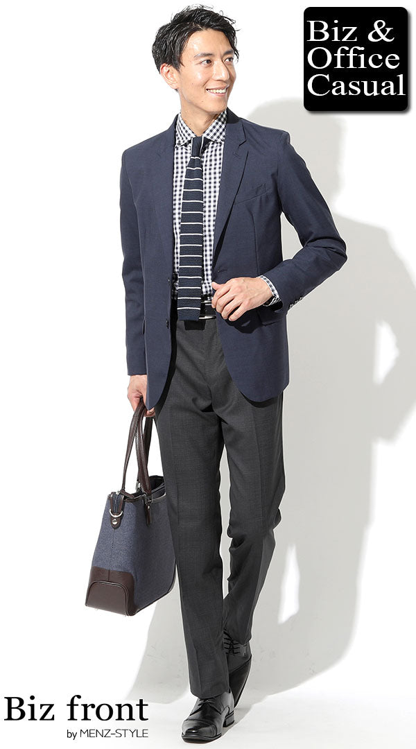 グレースラックスのメンズコーデ例