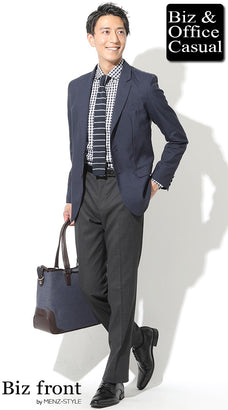 ビジネススラックスコーデ例