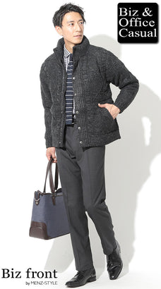 チャコールグレースラックスのコーデ例