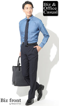 ネイビースラックスのコーデ例