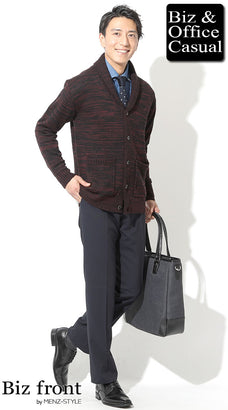 ワインレッド・ボルドーカーディガンのコーデ例