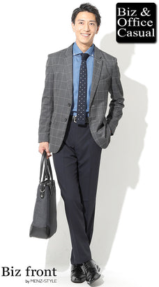 ジャケットおすすめメンズコーデ例