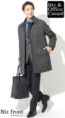 グレーコートのコーデ例