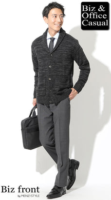 黒カーディガンのコーデ例