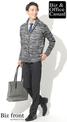 グレーカーディガンカーディガンのコーデ例