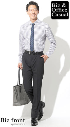 ビジネススラックスコーデ例