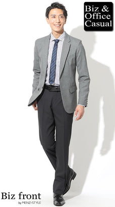 チャコールグレースラックスのコーデ例