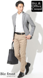 コーディネート