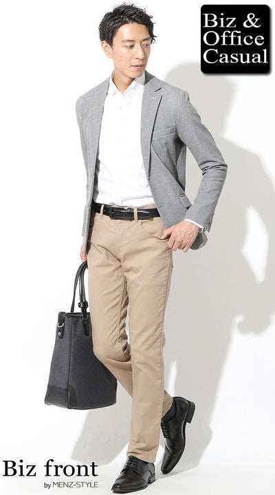 グレーテーラードジャケット×白シャツ×ベージュチノパン