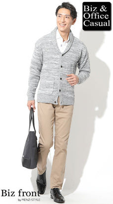 シャツの冬コーデ例