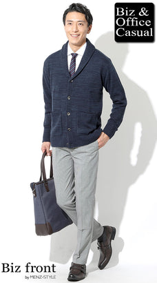 春のビジネスカジュアルコーデ例