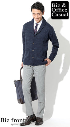 気温20度～15度のおすすめメンズコーデ例