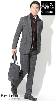 【秋冬タイドアップスタイル】ホテルのレストランに着ていく服装・ドレスコード