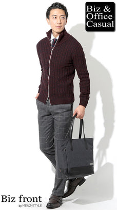 秋服メンズファッションコーデ例